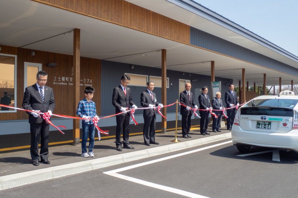 上士幌町交通ターミナルがオープン 北海道上士幌町 まちづくり会社 生涯活躍のまち かみしほろ 街の話題をお届けします